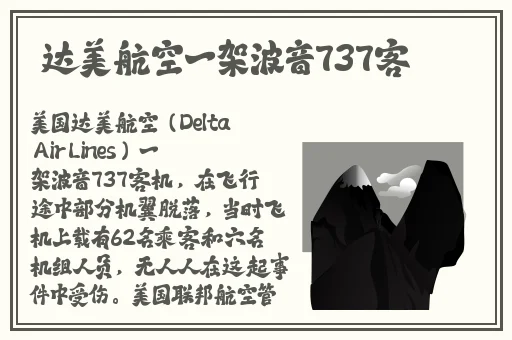 一面膜上边一面膜下边韩国