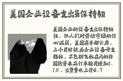 河南妇女**深深BwwBww