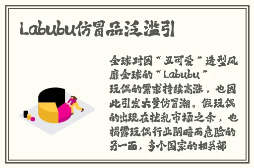 爆操开拓者一区二区在线免费观看